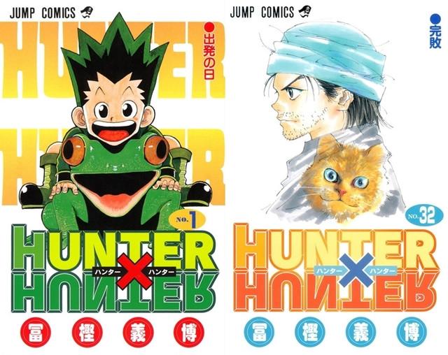One of my favourite mangas of all time, Hunter x Hunter