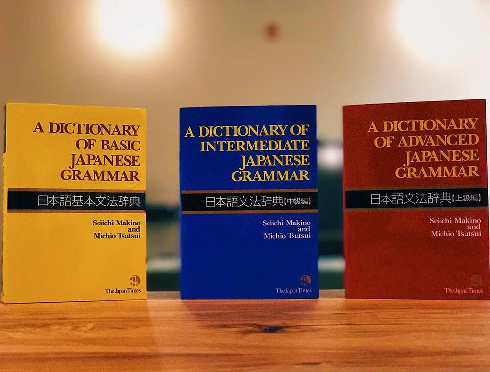 All three grammar dictionaries has every grammar point you can think covered